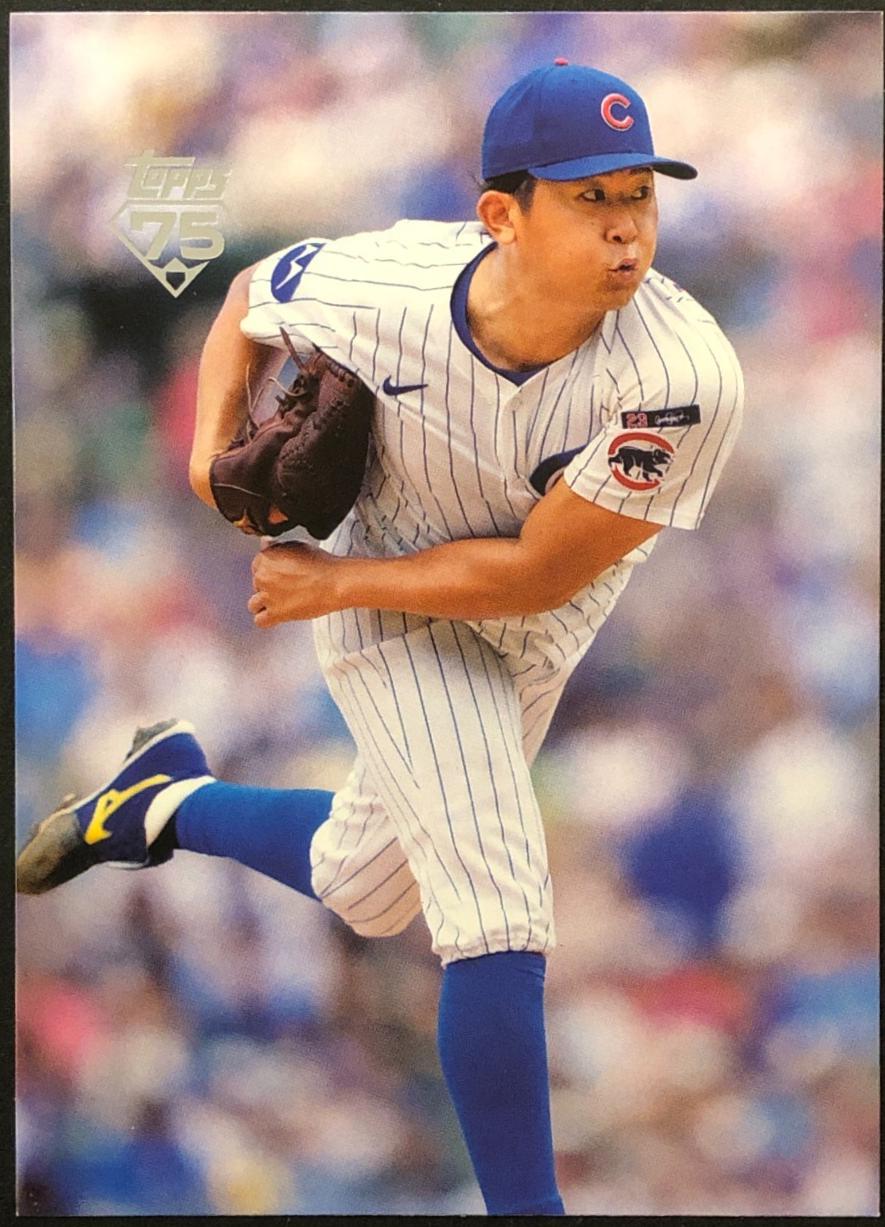 Shota Imanaga [True Photo Variation] #178