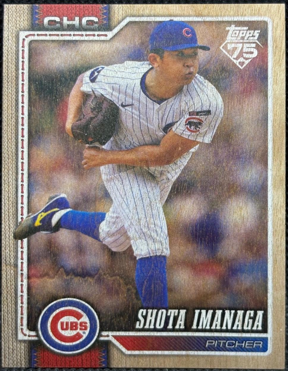Shota Imanaga [Wood] #178