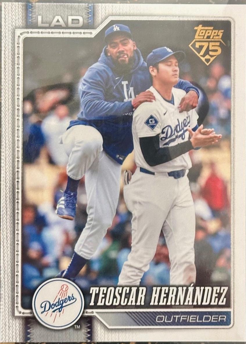 Teoscar Hernandez [Golden Mirror Variation] #251