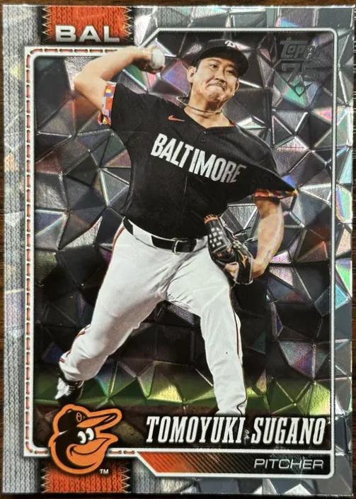 Tomoyuki Sugano [Diamante] #185