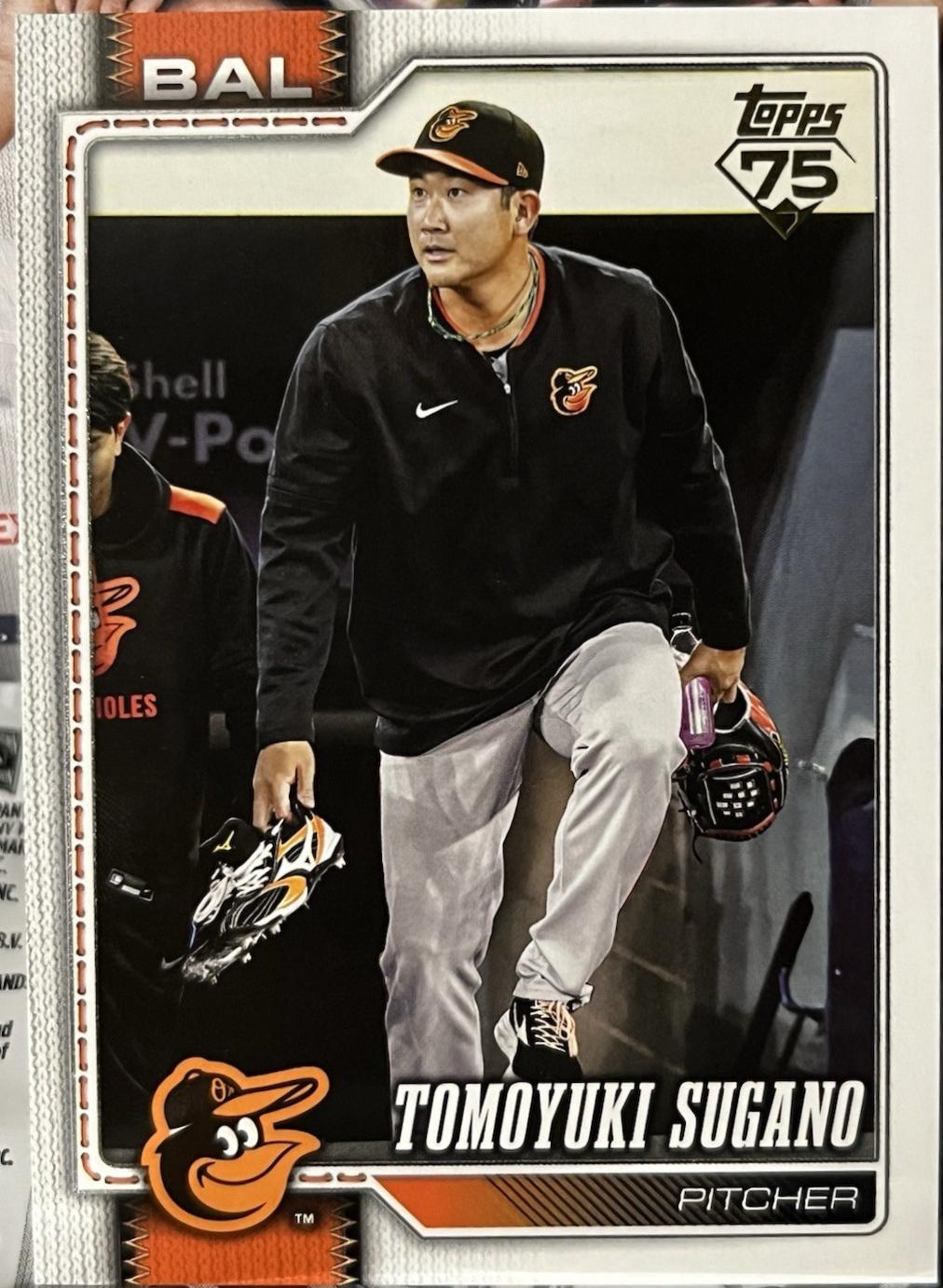Tomoyuki Sugano [Golden Mirror Variation] #185