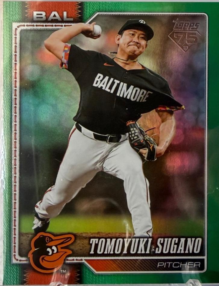 Tomoyuki Sugano [Green Diamante] #185