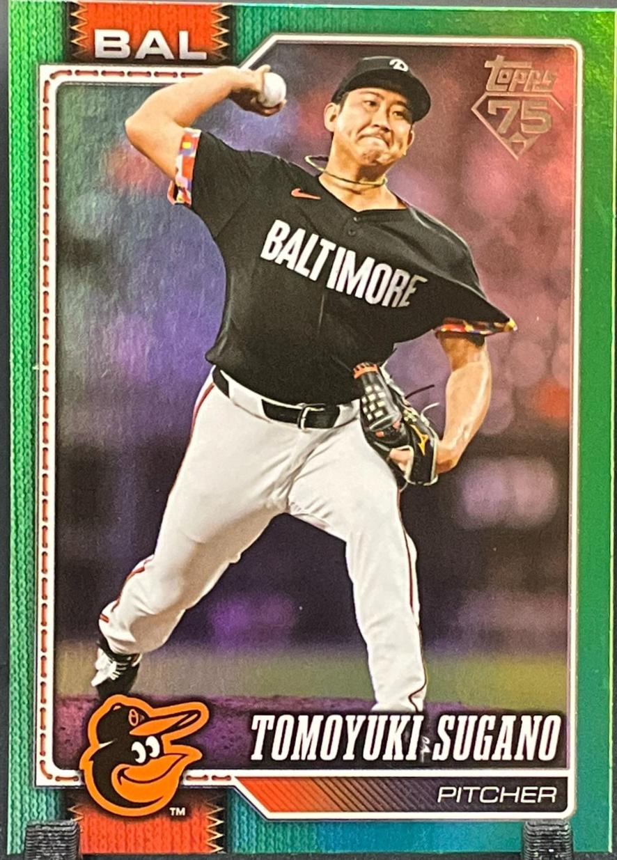 Tomoyuki Sugano [Green Rainbow] #185