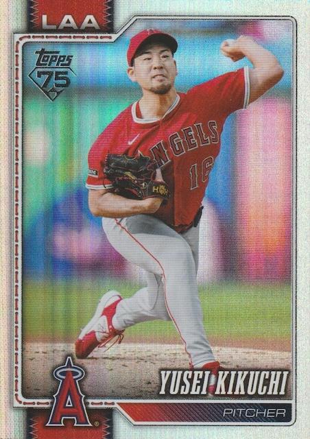 Yusei Kikuchi [Rainbow] #173