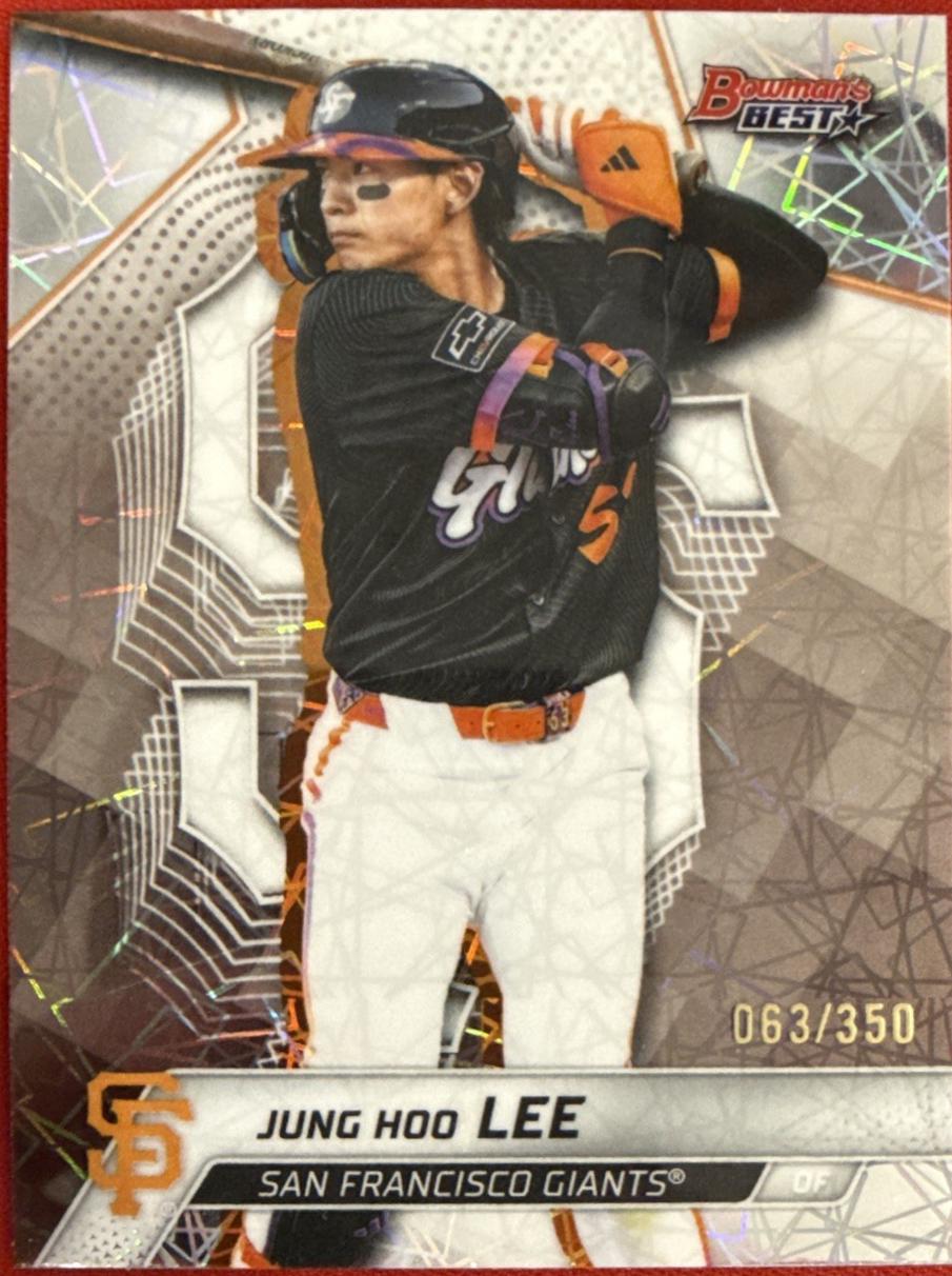Jung Hoo Lee [Mini-Diamond Refractor] #7