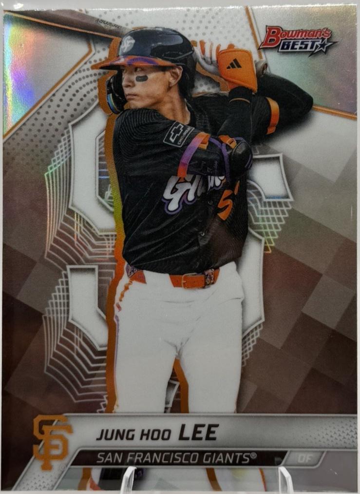 Jung Hoo Lee [Refractor] #7