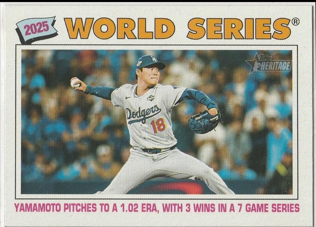 Los Angeles Dodgers #313