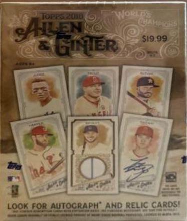 Blaster Box