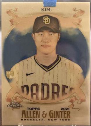 Ha Seong Kim [Blue Refractor] #176