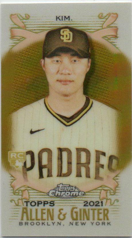 Ha Seong Kim [Mini Gold Refractor] #176