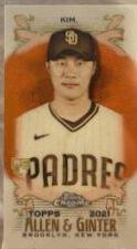 Ha Seong Kim [Mini Orange Refractor] #176