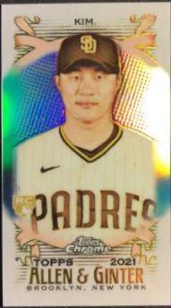Ha Seong Kim [Mini] #176