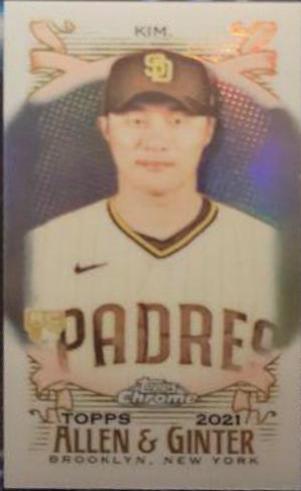Ha Seong Kim [Refractor] #176
