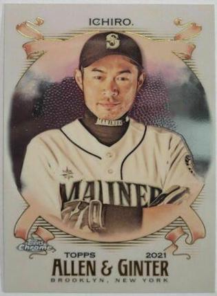 Ichiro #23