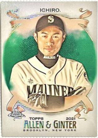 Ichiro [Green Refractor] #23
