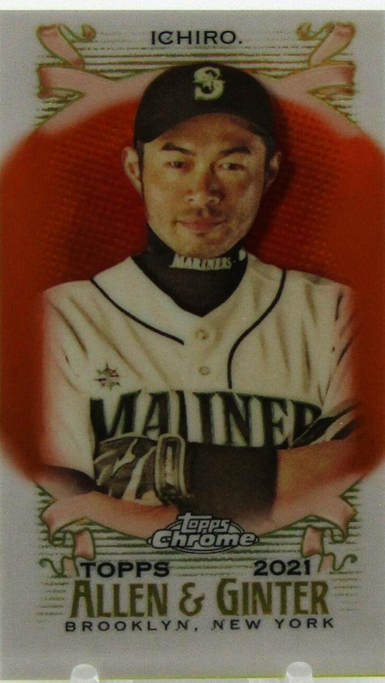 Ichiro [Mini Orange Refractor] #23
