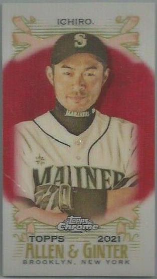 Ichiro [Mini Red Refractor] #23