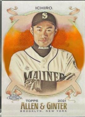 Ichiro [Orange Refractor] #23