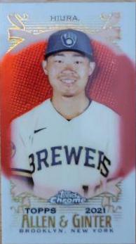 Keston Hiura [Mini Red Refractor] #60