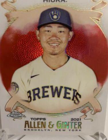 Keston Hiura [Red Refractor] #60