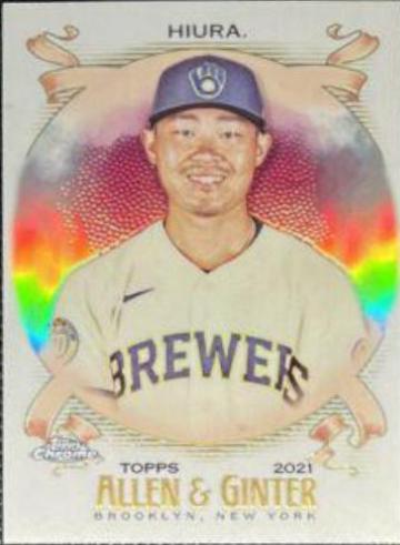 Keston Hiura [Refractor] #60