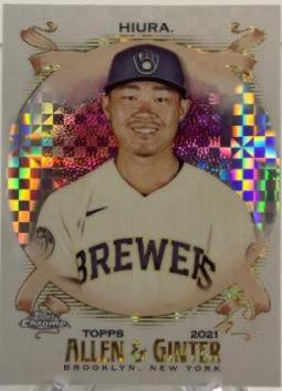 Keston Hiura [Xfractor] #60