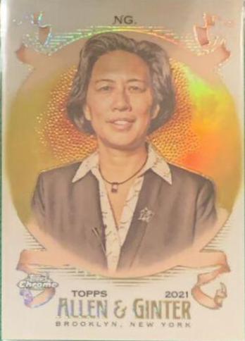 Kim Ng [Gold Refractor] #226