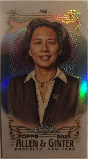 Kim Ng [Mini Orange Refractor] #226