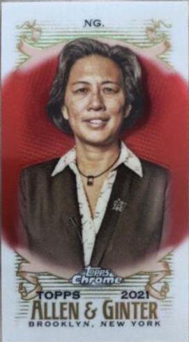Kim Ng [Mini Red Refractor] #226