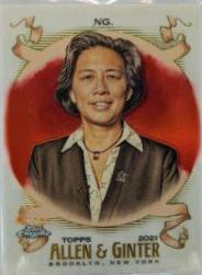Kim Ng [Red Refractor] #226