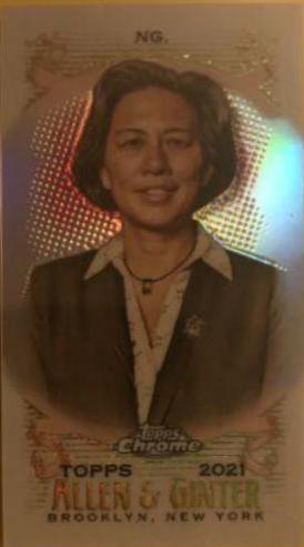 Kim Ng [Refractor] #226
