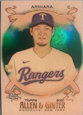 Kohei Arihara [Green Refractor] #202