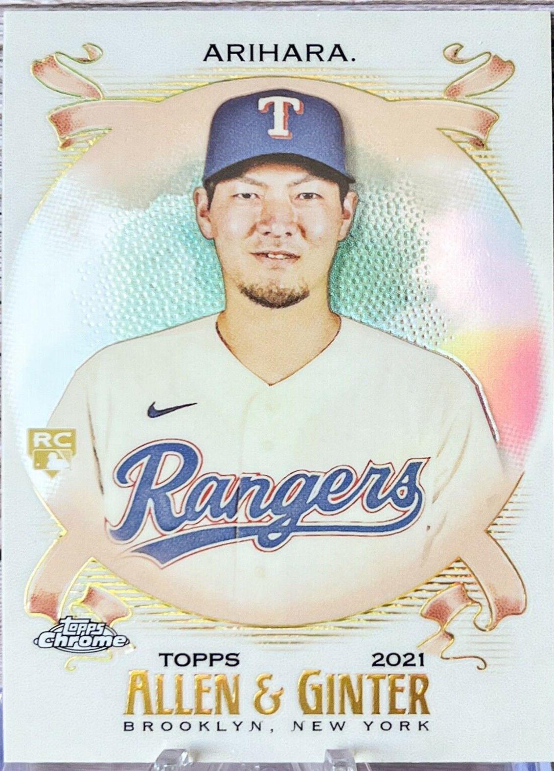 Kohei Arihara [Refractor] #202