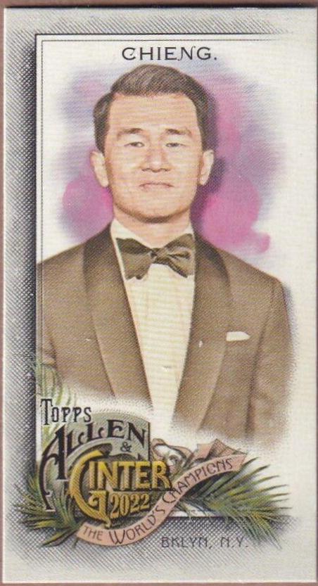Ronny Chieng [Mini No Number]