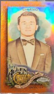Ronny Chieng [Mini Orange Refractor] #223