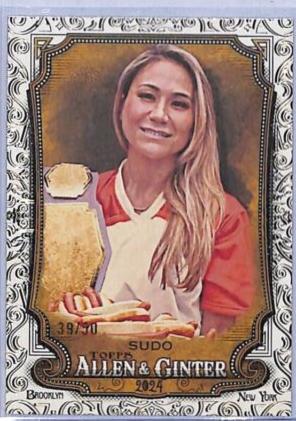 Miki Sudo [Gold Foil Filagree] #227