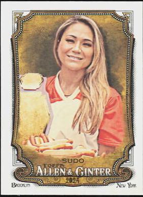 Miki Sudo [Hot Box Silver] #227