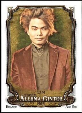 Shin Lim #229