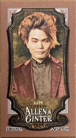 Shin Lim [Gold Border Mini] #229