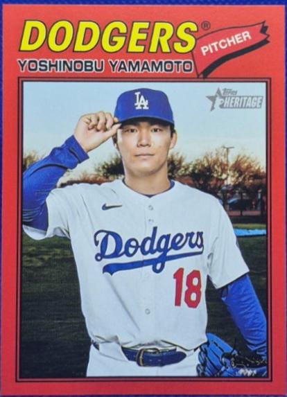 Yoshinobu Yamamoto [Red Bordered] #371