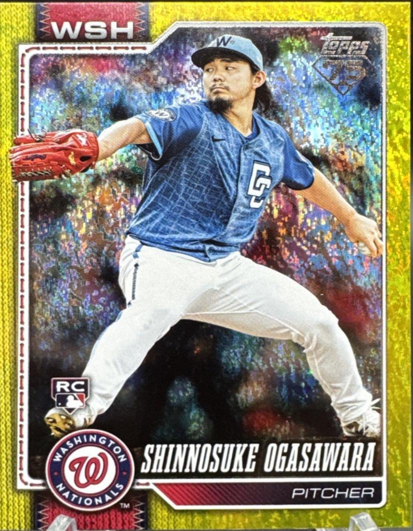 Shinnosuke Ogasawara [Yellow Holo] #32