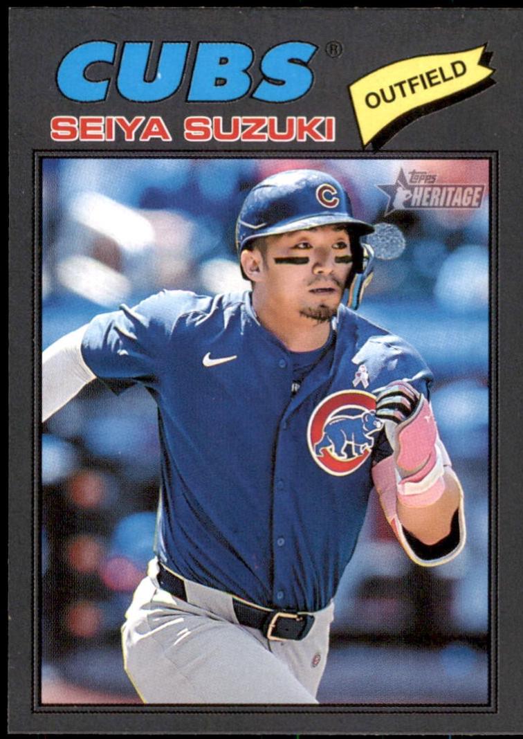 Seiya Suzuki [Dark Gray Bordered] #241