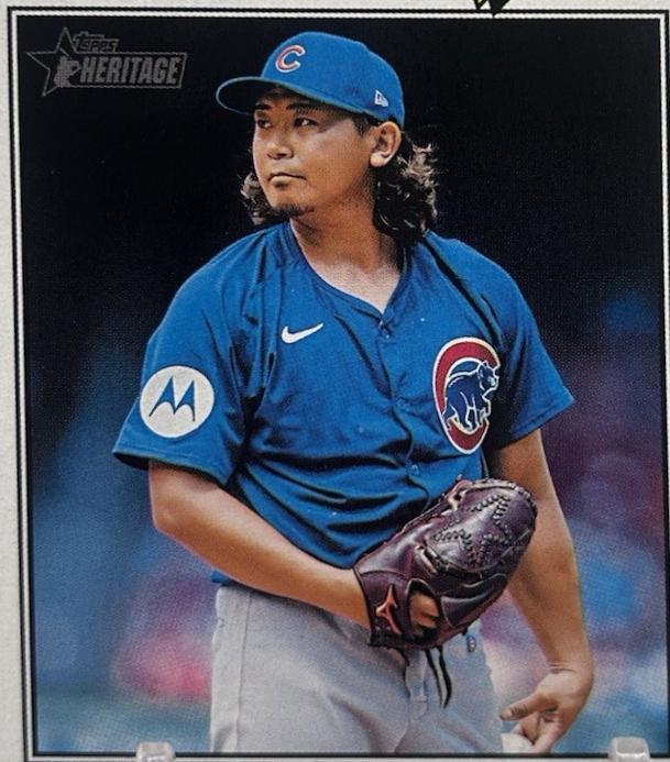 Shota Imanaga [Deckle Edge] #202