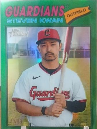 Steven Kwan [Green Bordered Chrome] #139