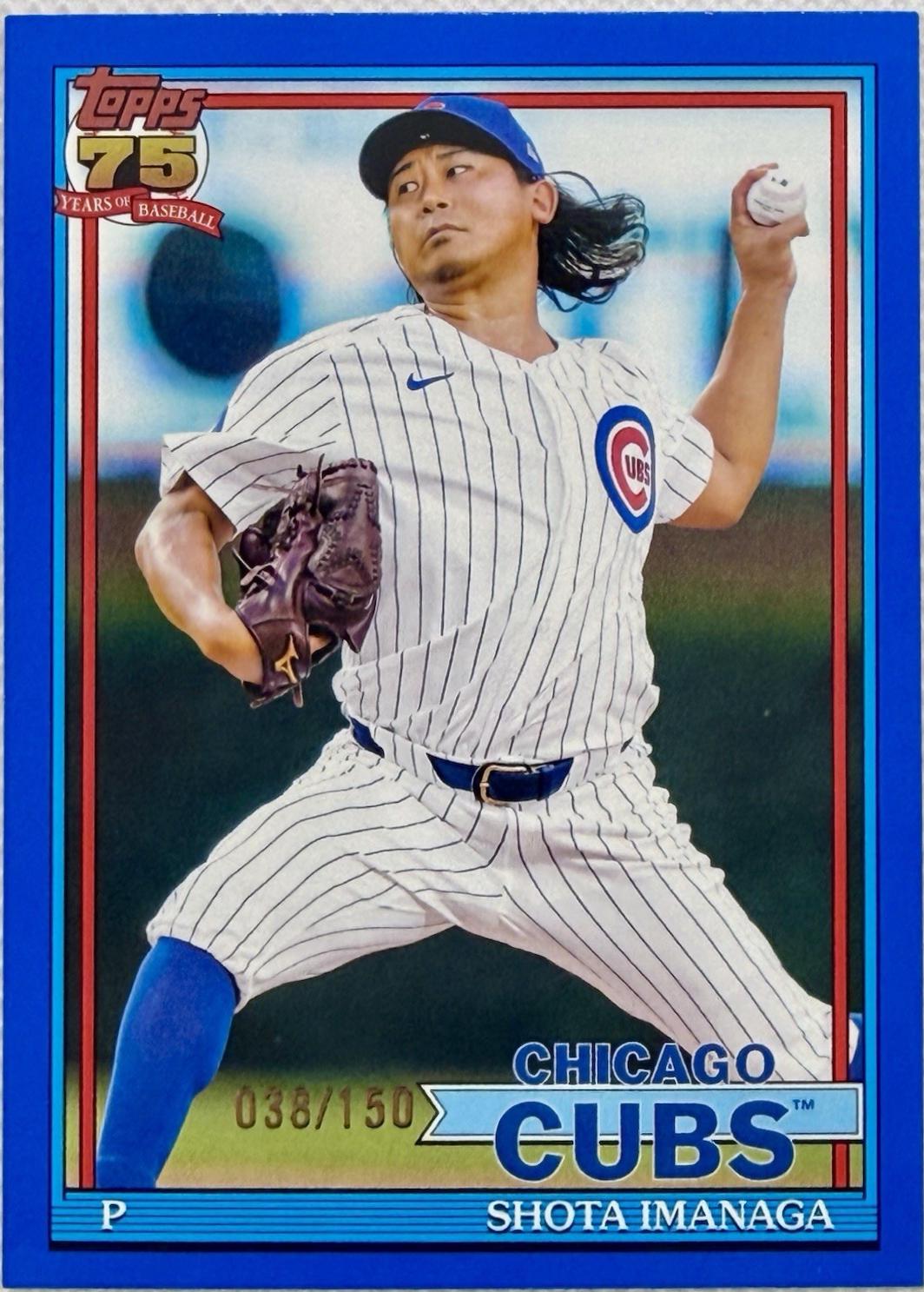 Shota Imanaga [Blue] #T91-89