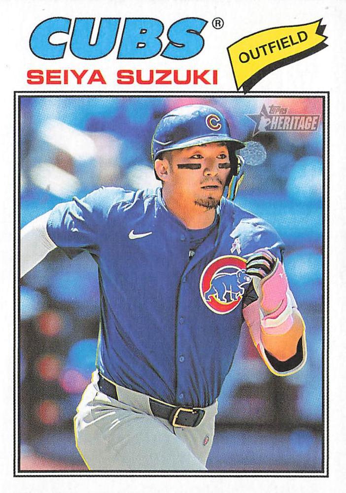 Seiya Suzuki #241