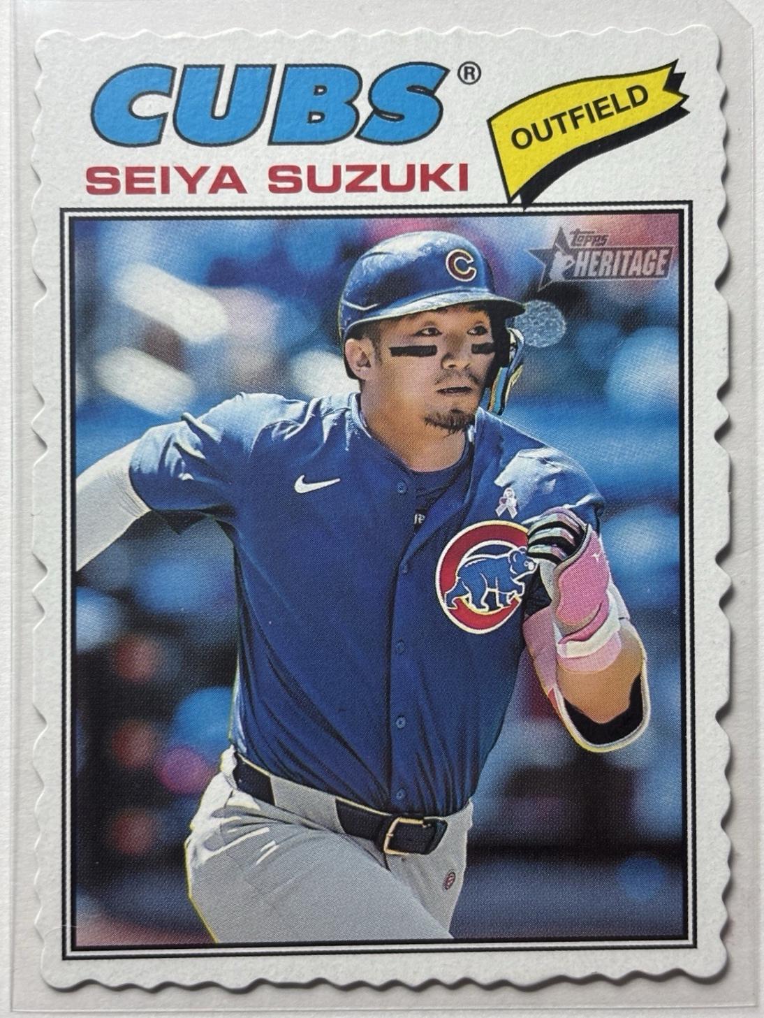 Seiya Suzuki [Deckle Edge] #241