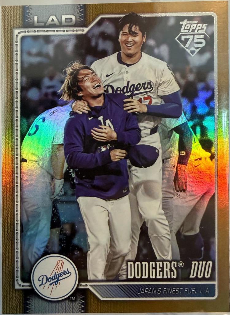Dodgers Duo [Canvas] #265