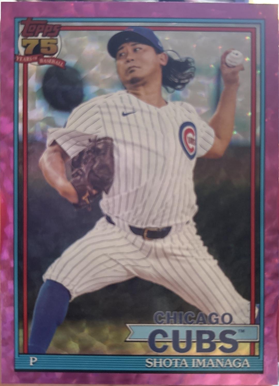 Shota Imanaga [Pink Crackleboard Foil] #T91-89
