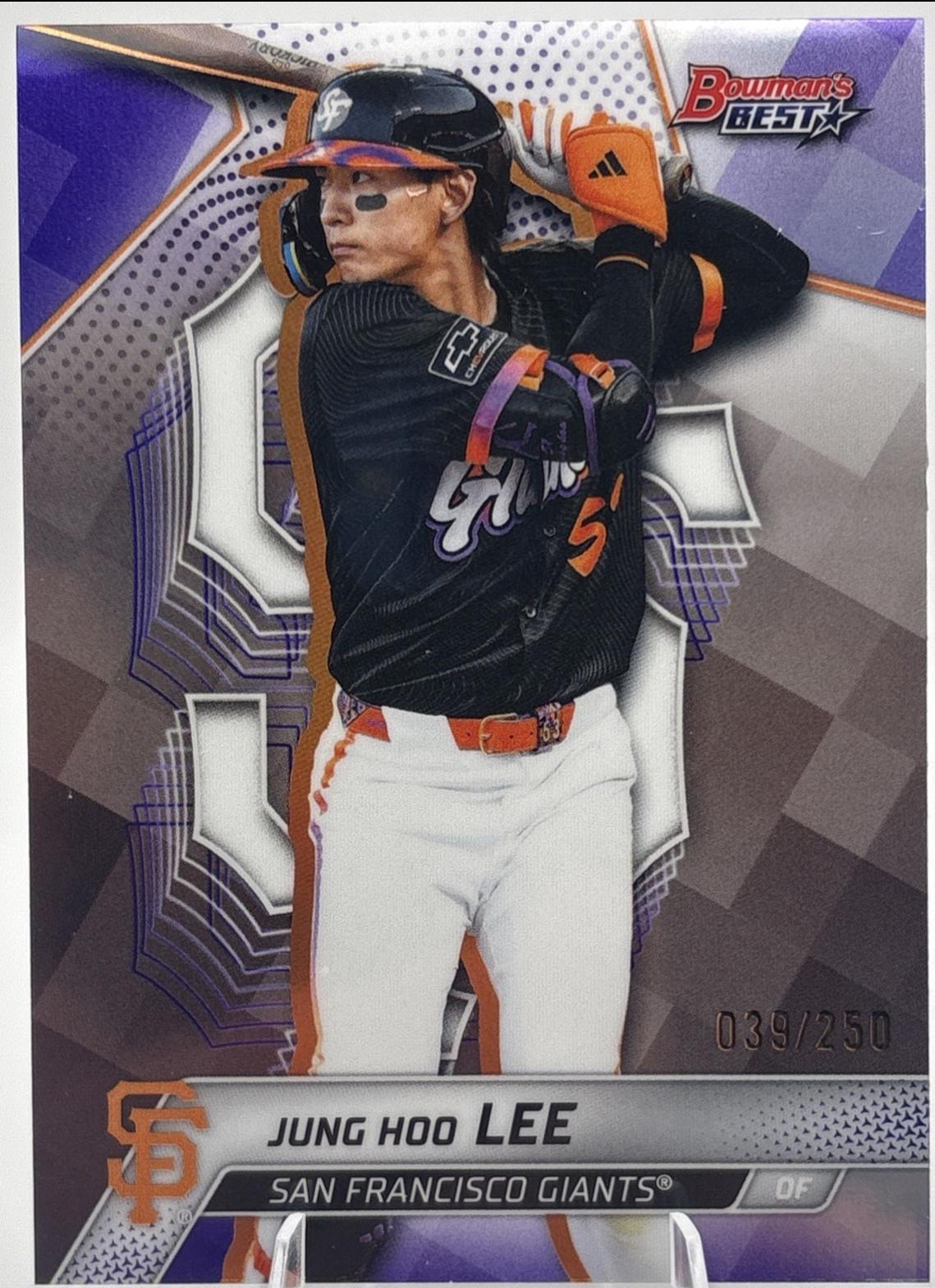 Jung Hoo Lee [Purple Refractor] #7